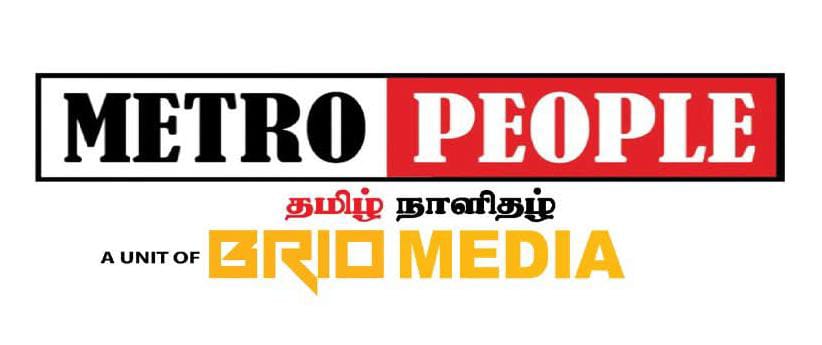Metro Tamil